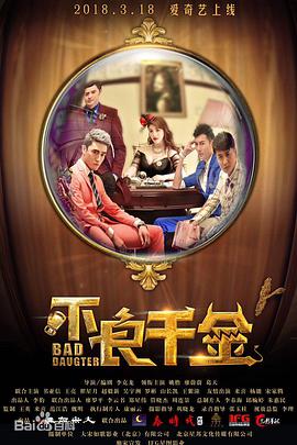 久久久久久91精品色婷婷