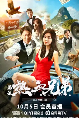 伊人狠狠色丁香婷婷综合下载